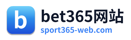bet365网站 Logo